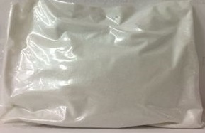 Glitter Bianco Iridescente 1 kg*